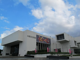 台北市美術館